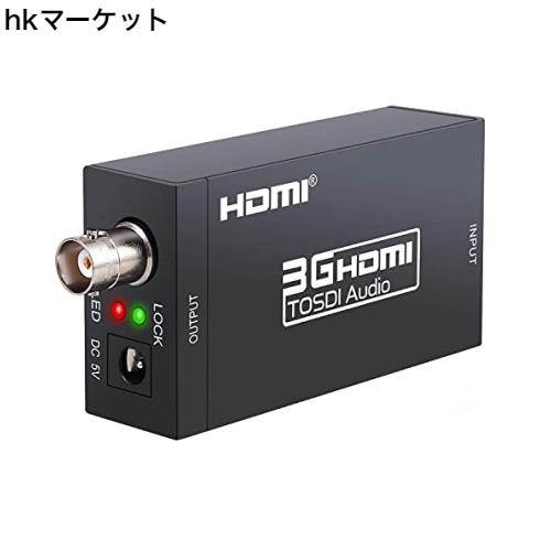 BLUPOW HDMI to SDI コンバーター hdmi sdi 変換器 HDMI to 3G-SDI/HD-SDI/SD-SDI コンバーター 1080P対応 ESD保護機能搭載 VA07の通販は 5,555円