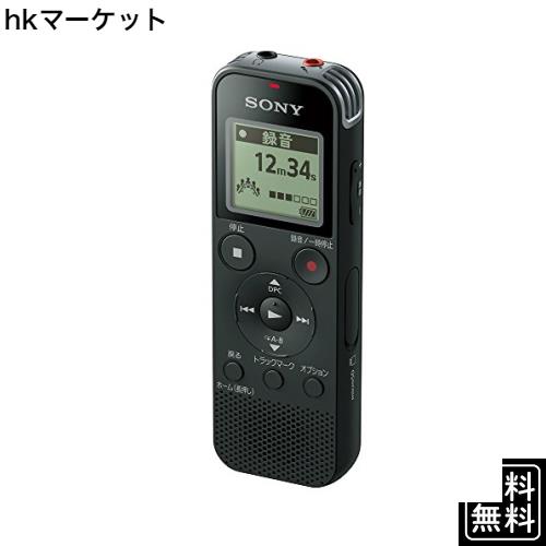 ソニー ICレコーダー usb 4GB リニアPCM録音対応 FMラジオチューナー内蔵 ブラック ICD-PX470F Bの通販は