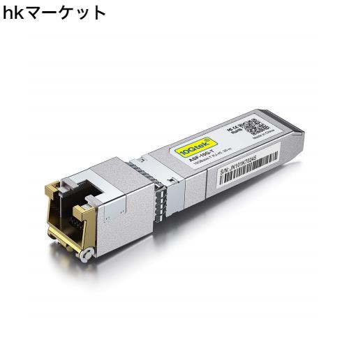 10Gtek 10GBase-T SFP+モジュール, 10G-T, 10Gカッパー, RJ-45 SFP+ CAT.6a, 最大30m, 光トランシーバ, Cisco SFP-10G-T-S、Meraki、Netgの通販は