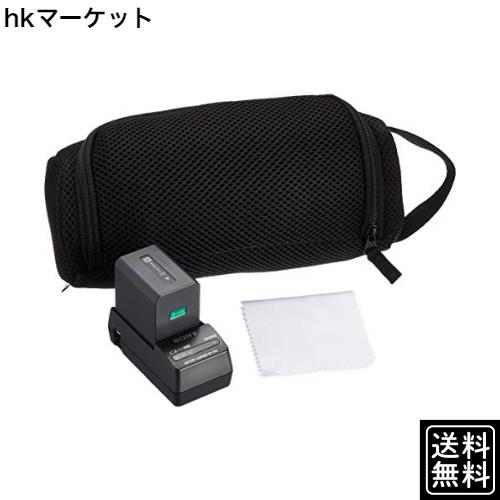 ソニー カメラ用バッテリー+チャージャーセット ACC-TCV7C (ビデオカメラ用)
