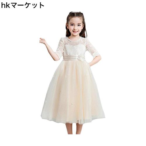 Honey baby 子供ドレス キッズ レースワンピース チュール 女の子ジュニアドレス 発表会 フラワーガールドレス お姫様ドレス パーティー の通販は 6,161円
