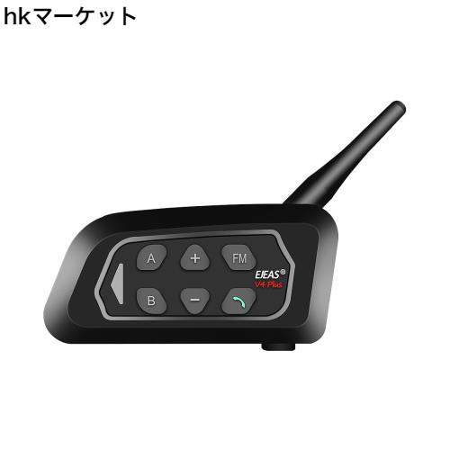 【049】最上級の美音ティンシャ⌘ケース付⌘【送料無料】 GWD】ギャルソン公式ショッピングサイト