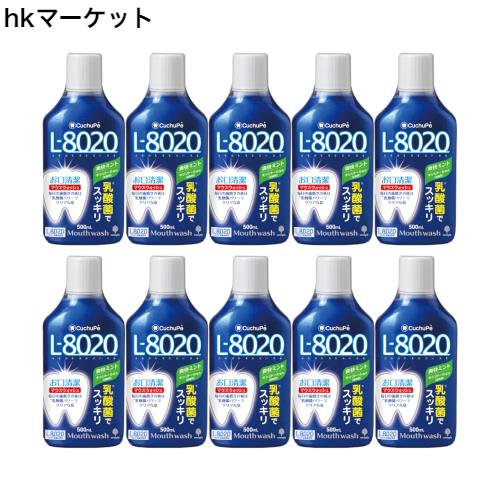 紀陽除虫菊 クチュッぺL-8020 マウスウォッシュ 爽快ミント (500ml×10個セット / アルコールタイプ)口臭予防 (口内洗浄 / キシリトール 7,317円