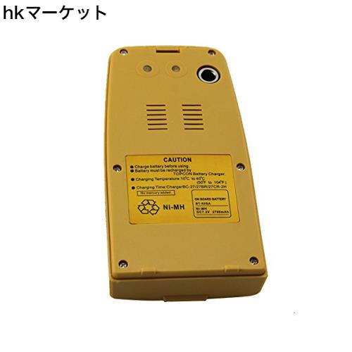 GTS-230W互換交換用バッテリー BT-52Q BT-52QA
