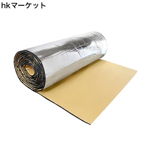 uxcell 断熱マット 車用 熱反射 吸音 防音 遮音防音材料 ガラス繊維 シルバートーン 厚さ10mm 300cm*100cmの通販は