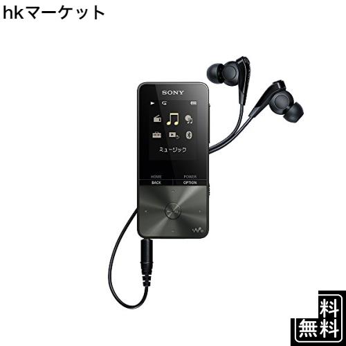 SONY ウォークマン NW-S313 付属品完備(イヤホン未使用) 楽天市場】SONY ソニー NW-S313 LC ブルー ウォークマン S