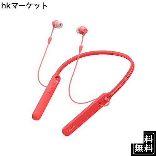 ソニー ワイヤレスイヤホン WI-C400 : Bluetooth対応 最大20時間連続再生 カナル型 マイク付き 2017年モデル レッド WI-C400 Rの通販は