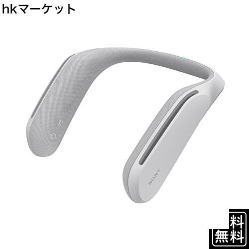 ソニー ウェアラブルネックスピーカー テレビ/映画/ゲーム用スピーカー 音連動バイブレーション機能付き 2017年モデル SRS-WS1