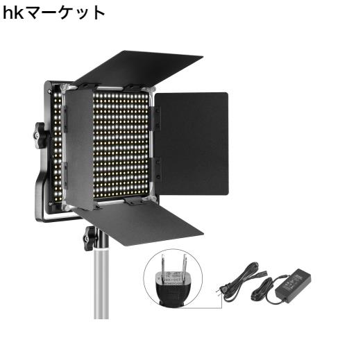 Neewer 調光可能な二色660 LEDビデオライト 耐久性のあるメタルフレーム、 Uブラケットと遮光板付き 3200-5600K、CRI96+ スタジオ撮影、Y