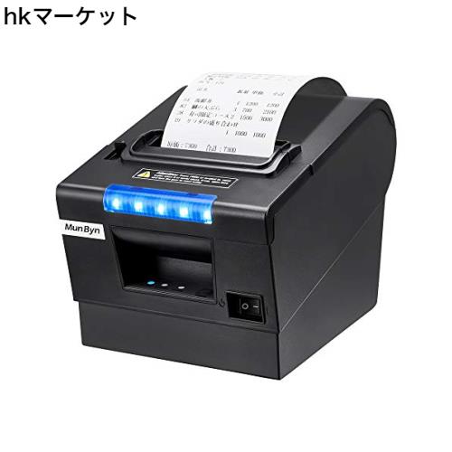 中古】BenQ モニター ディスプレイ EW277HDR HDR対応/27インチ/VA/4ms