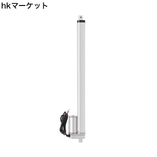 DC 12V ストローク長500mm 電動シリンダ リニアアクチュエータ 農業機械/結婚式システム/産業電気昇降システム/医療用電動ベッド/外科用