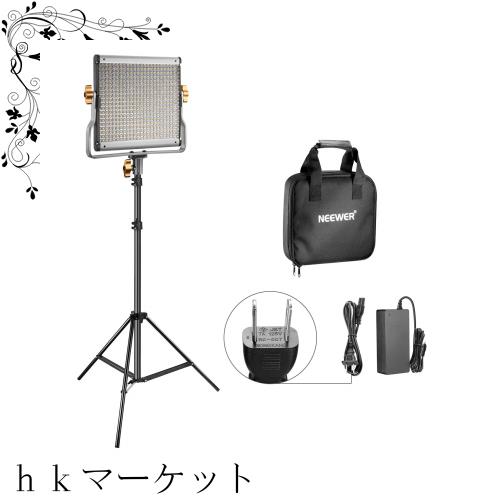 Neewer 調光可能な二色480 LEDビデオライトとライトスタンド照明キット Uブラケット付きの3200K-5600K CRI 96+ LEDパネル 調節可能なライ