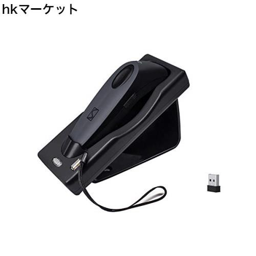 Symcode R40DB バーコードリーダ 手持 二次元/一次元 液晶読取対応 Bluetooth/2.4GHz無線/USB接続 パソコン/IOS/Androidに対応 店舗/オフの通販は