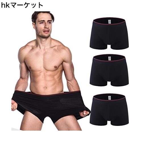 メンズ　ブラック　ボクサー　3L 楽天市場】アディダス ボクサーパンツ メンズ シームレス