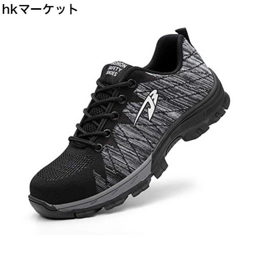 [ブルーポメロ] 安全靴 あんぜん靴 作業靴 スニーカー メンズ レディース 鋼先芯 KEVLARミッドソール 鋼製ミッドソール 軽量 通気 耐摩耗の通販は 4,978円