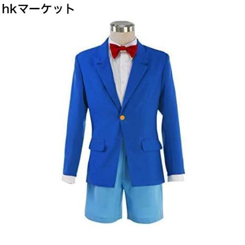 Amazon.co.jp: コナン用コスプレ衣装 仮装 変装 COS 名探偵風