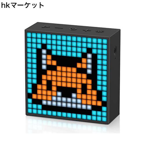 Divoom Timebox Evo ポータブルBluetoothスピーカー 音楽再生/強化された低音/時計付き/ピクセルアート/多機能使用/ハンズフリー通話/256