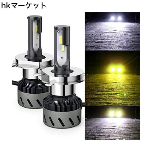 LEDヘッドライト H4 Hi/Lo 3色温度3モード切替 一体式 超ミニ コンパクト-POOPEE LEDバルブ DC12V車用 28W 両面発光 6000K 3000k 4300k の通販は
