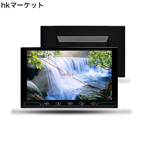 10.1インチ 液晶 小型 モニター 1024X600解像度 車載ディスプレイ スピカー内蔵 タッチボタン、セキュリティ監視カム用、 HDMI VGA AVなの通販は