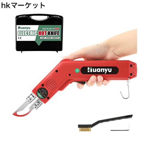 Huanyu ホットスライドカッター ホットナイフ 100W 5秒加熱 50 Huanyu ホットスライドカッター ホットナイフ 100W 5秒加熱 50