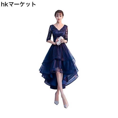 小丸子の花？クン「ウエディングドレス 」 「小丸子の花？クン」レディース ワンピース ドレス 刺繍レース フィッシュテール 結婚式 パーテの通販は 6,318円