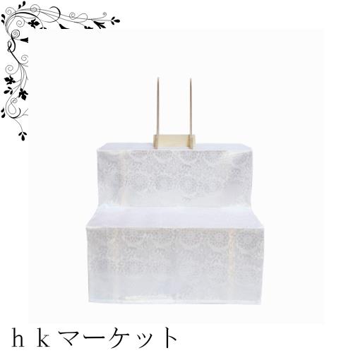 二段祭壇 三段祭壇 木製祭壇 2段 3段 白布覆付 写真立て付き 法事 法要 仏事 お盆 コンパクト盆棚 精霊棚 お盆用木製祭壇 お盆用品 新盆 の通販は