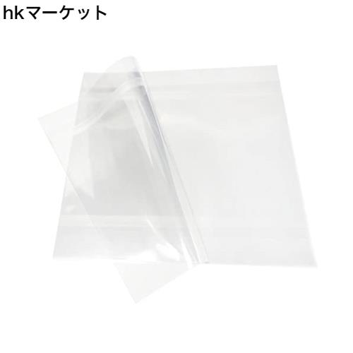 EP レコード 外袋 1200枚 7インチ 保護袋 ジャケットカバー ビニール袋 楽天市場】EPレコード外袋 PP製 透明 厚口 500枚セット（7インチ