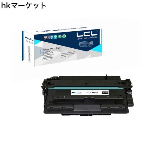 LCL Canon用 キャノン用 042 CRG042 CRG-042 (1パック ブラック) 互換トナーカートリッジ 対応機種:LBP443i/LBP442/LBP441e/LBP441の通販は