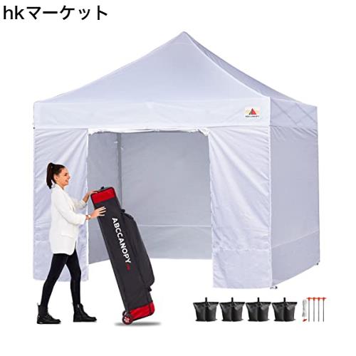 ABCCANOPY ワンタッチタープテント 屋根用ポール付き 横幕4枚