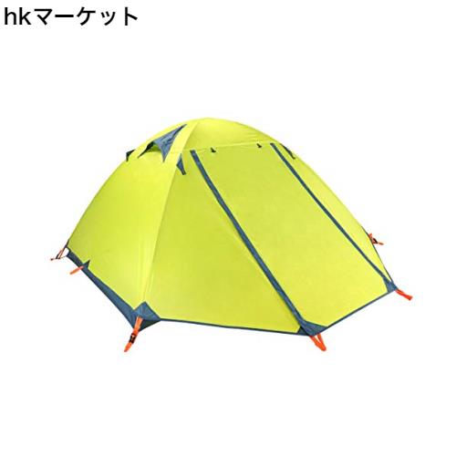 TRIWONDER 2人用 テント 4シーズン 山岳テント 軽量 防水 バックパック キャンプ ツーリング 登山 てんと 二重層 テント (グリーン - 2人