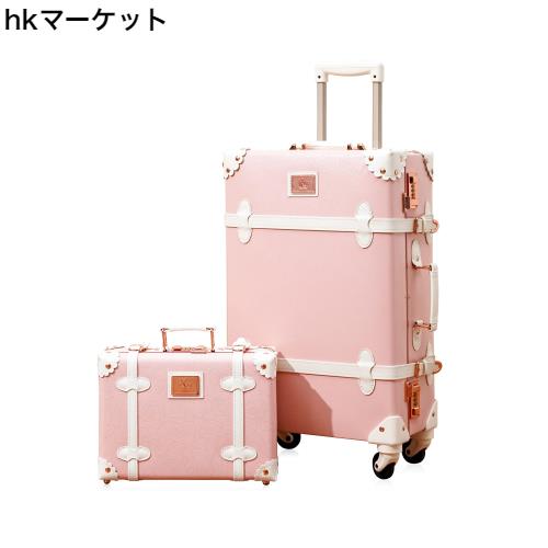 urecity] 可愛い スーツケース クラシック トランク トランクケース  