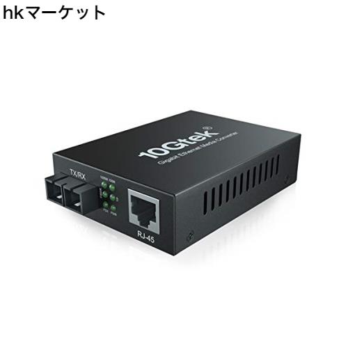 10Gtek ギガビット 光メディアコンバーター マルチモード デュアルSCファイバー 1.25Gb/s 10/100/1000Base-Tx銅線 to ファイバー メディの通販は