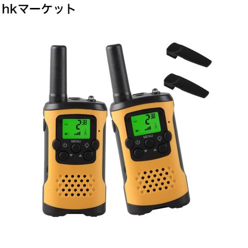 特定小電力トランシーバー wesTayin T48、10mW低放射線 2台セット 無線機 免許・資格不要で使用できるの通販は 5,281円