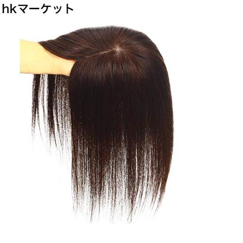 HIYE 部分ウィッグ 付け毛 医療用ウィッグ ヘアピース 通気 ウイッグ 総手植え 超リアルスキン 脱毛隠し 軽薄 白髪隠れ 人毛で制作 分け