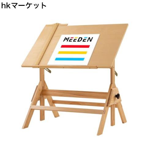 MEEDEN 製図台 製図机 木製 T定規付き 折りたたみ 高さ、角度調節可能 傾斜可能 組み立てが簡単 作業用デスク アーティスト製図台 読書用