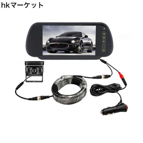 AIEK 7インチ ルームミラーバックモニター+ CCDレンズ搭載LEDバックカメラ 15m同軸延長ケーブル オート暗視切替機能塔載 重機、乗用車、の通販は 6,555円