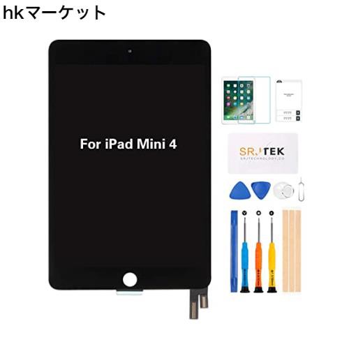 SRJTEK For ipad mini 4 A1538 A1550 修理用 液晶パネル LCD ディスプレイスクリーン タッチパネル 修理パーツ 修理工具付き… (ブラックの通販は 14,941円
