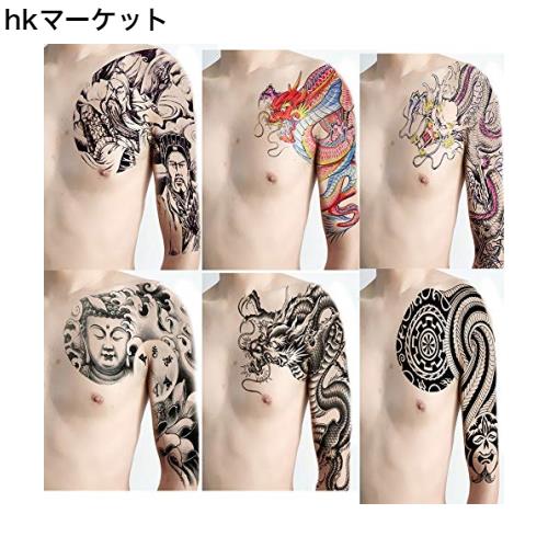 未使用✨タトゥーシール QQ-025デイジー タトゥー リアル 防水入れ墨シール 未使用✨タトゥーシール QQ-025デイジー タトゥー リアル 防水