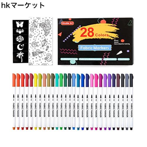 【新作新品】ビッグフラッターファンベール★右手★青タイダイ♫100％シルク 100%シルク・ビックフラッター・ビックファンベール販売のご案内