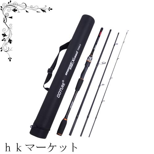 Goture(ゴチュール) Xceed コンパクトエギングロッド スピニングロッド 2.4m MHの通販は 9,500円