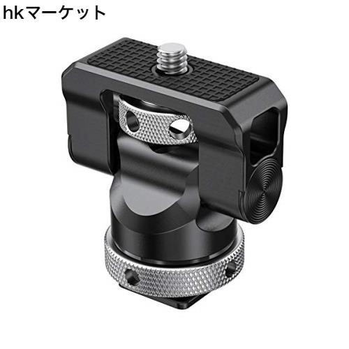 SMALLRIG モニターマウント マウントホルダー 左右360度回転可能 上下140度調節可能 BSE2346Bの通販は 5,326円