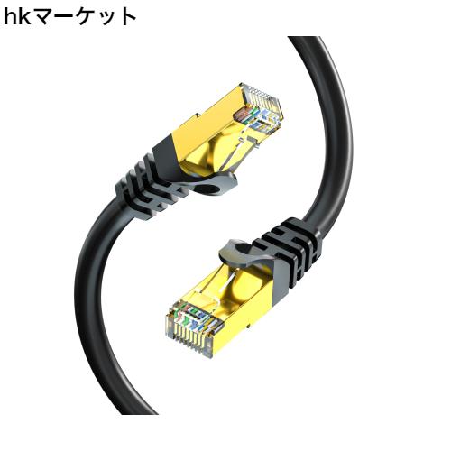 LANケーブル 50M CAT7, UGOMI 屋外 カテゴリー7 イーサネットケーブル 工業階級 三重遮蔽 SSTP 10Gbps 600MHz UV/防水、直接埋葬、PEジャの通販は 7,999円