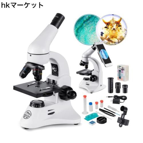 新しい顕微鏡、2000倍 粗/微調整 金属製の強力な光学生物実体顕微鏡 子供 小学生 大人初心者の学習用 日本語説明書付きの通販は 14,285円