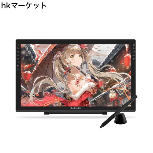 GAOMON 液タブ PD2200 21.5インチ 92%NTSC IPSパネル フルラミネーション 液晶タブレット 傾き検知 筆圧8192レベル  充電不要ペン イラスの通販はau PAY マーケット - hkマーケット | au PAY マーケット－通販サイト