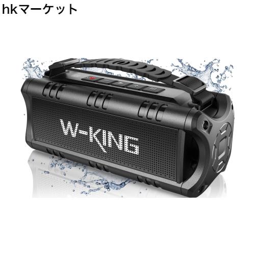 Bluetoothスピーカー、W-KING 30Wポータブルワイヤレススピーカー、24時間再生時間、パワフルな低音、NFC、TFカード、USB再生、内蔵マイ