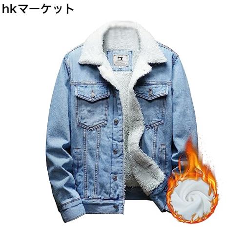 Sukinana デニム ジャケット アウター メンズ ジージャン 綿 Gジャン 大きいサイズ カジュアル ファッション 春秋 冬服 メンズ 服 (XXXX-の通販は 5,226円