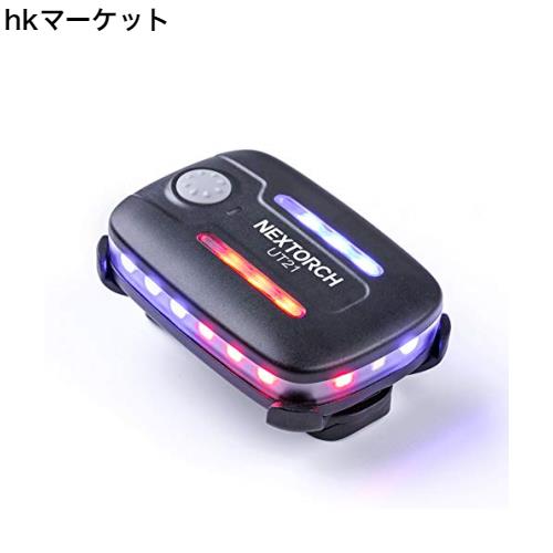 NEXTORCH LED非常信号灯 ストロボ 警告灯 ライト付き USB充電式 フラッシュ 交通誘導 安全 クリップ ランプ アウトドア レスキュー/警察 の通販は 7,632円