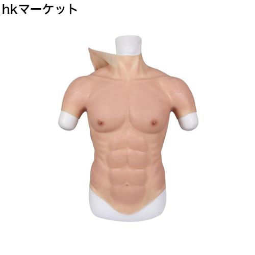 ROANYER 筋肉スーツ　シリコン　偽筋肉　コスプレ ROANYER] シリコン筋肉スーツ 偽筋肉 コスプレ用 イケメン筋肉 男装