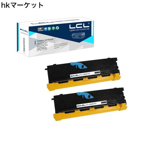 LCL EPSON用 エプソン用 LPA4ETC7 LPB4T11 再生トナーカートリッジ (2パック ブラック) 対応機種:Epson LP-1400/S100の通販は 7,285円