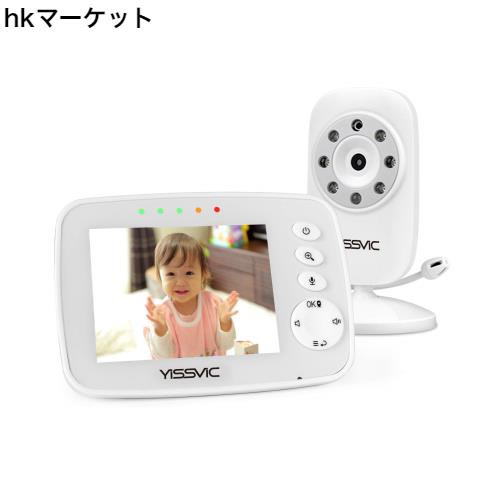 YISSVIC ベビーモニター 見守りカメラ 遠隔監視カメラ 双方向音声通信 暗視機能付き ベビーカメラ 出産祝いプレゼント VGA30万 屋内でのの通販は
